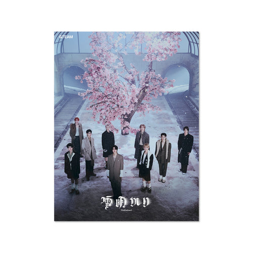 &TEAM &TEAM - 2nd ALBUM 'Yukiakari' (LIMITED EDITION) (Japan Edition)