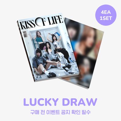 KISS OF LIFE - Lose Yourself / 3rd Mini Album (Magazine Ver.) (4 pcs Set)