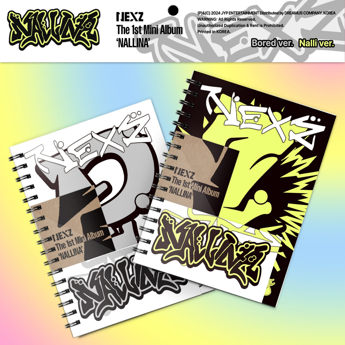 NEXZ - NALLINA / 1st Mini Album