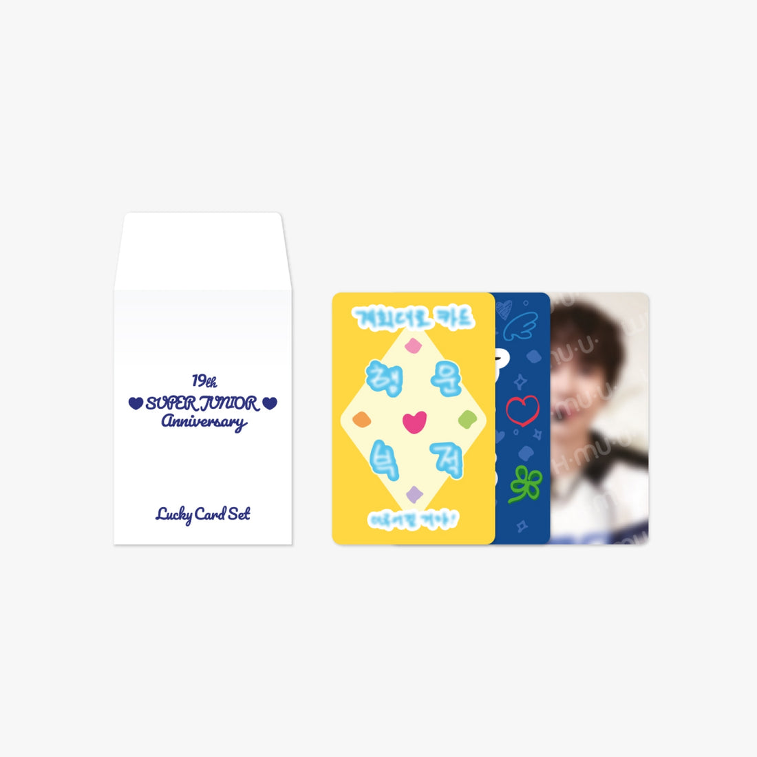 SUPER JUNIOR - 01 19 Anniversary Lucky Card Set / 2024 SUPER JUNIOR 18TH ANNIVERSARY MD