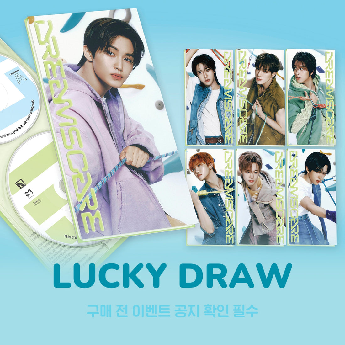 NCT DREAM - DREAMSCAPE (Vertical Flip Ver.)