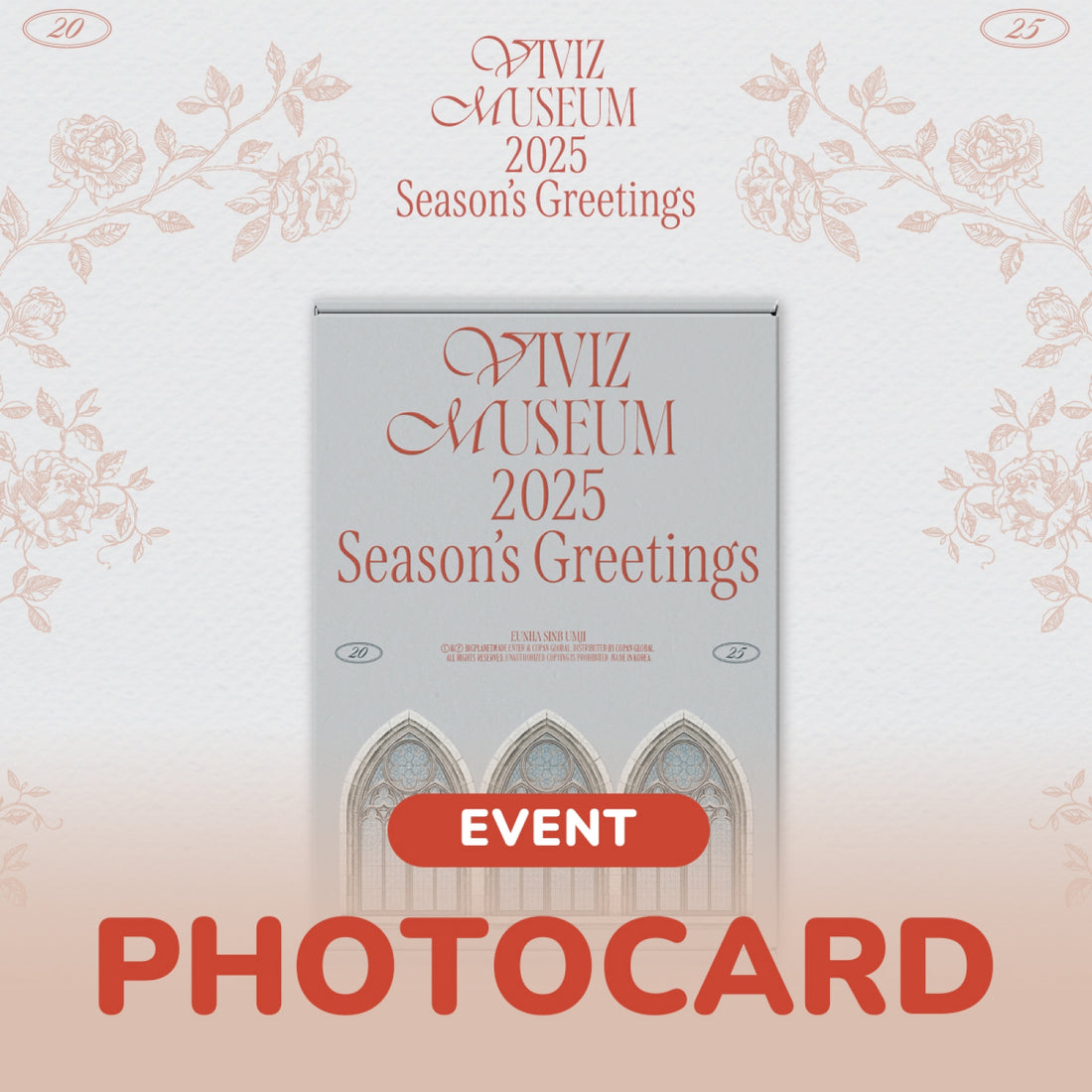 VIVIZ - 2025 Season's Greetings [VIVIZ MUSEUM 2025 Season's Greetings]