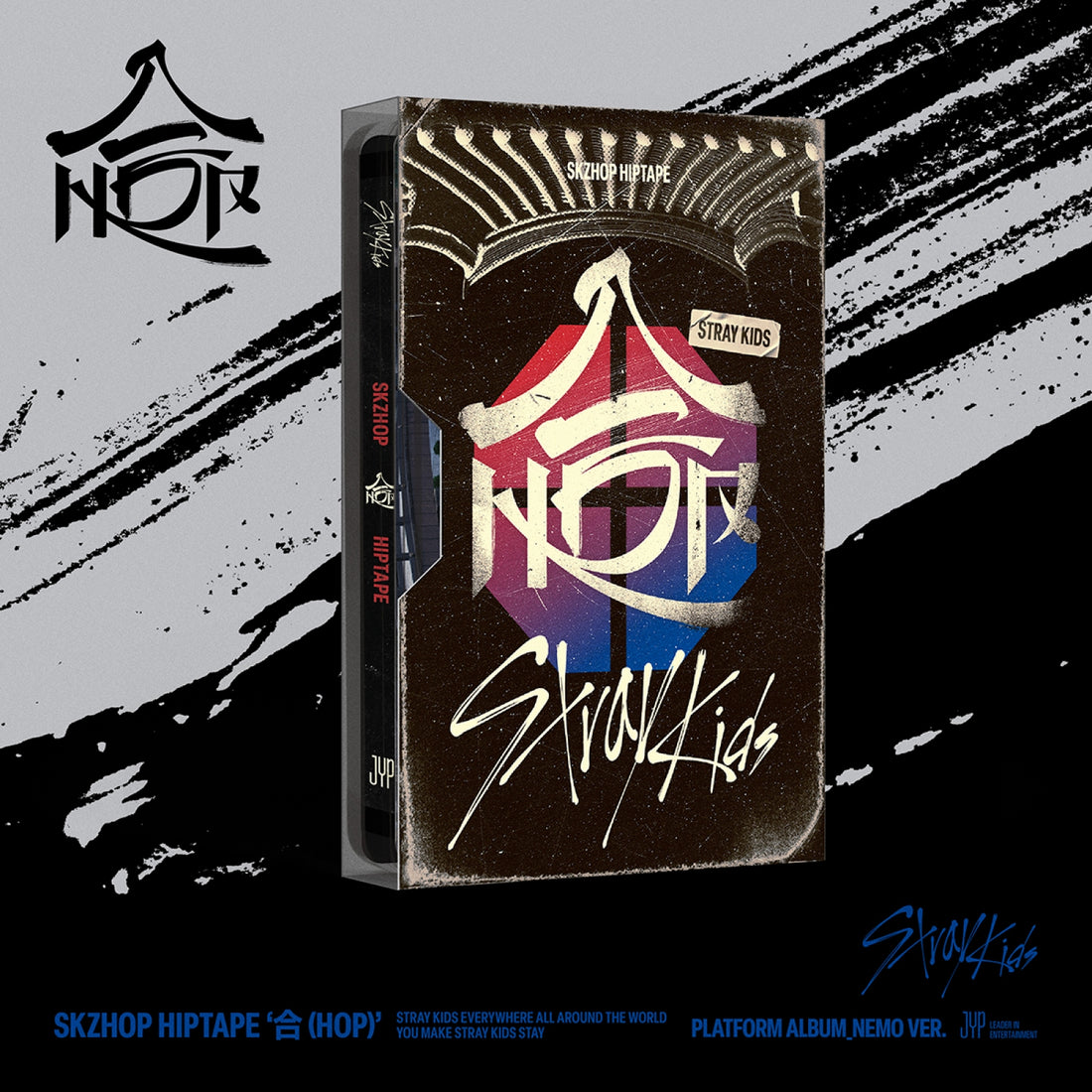 Stray Kids - SKZHOP HIPTAPE ‘合 (HOP)’ (PLATFORM ALBUM_NEMO – Seoul Selects