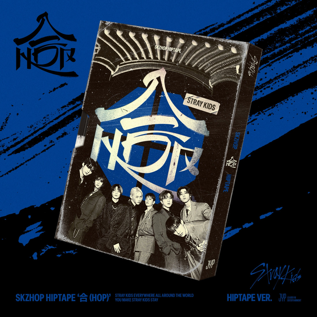 Stray Kids - SKZHOP HIPTAPE ‘合 (HOP)’ (HIPTAPE VER.) – Seoul Selects