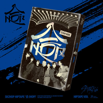 Stray Kids - SKZHOP HIPTAPE ‘合 (HOP)’ (HIPTAPE VER.)
