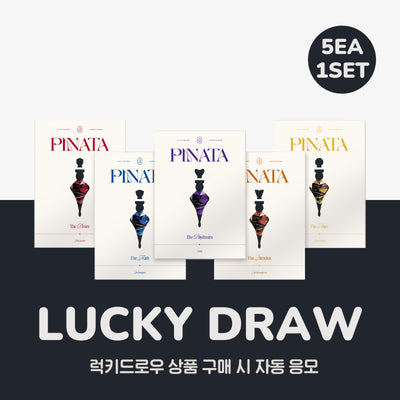 A.C.E - PINATA / 3rd Single Album (5 Types Set)