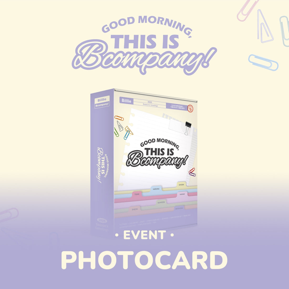 Billlie - 2025 Season's Greetings [GOOD MORNING, THIS IS Bcompany!]
