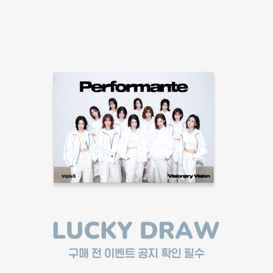 tripleS Visionary Vision - Performante / Full Album (QR ver.)