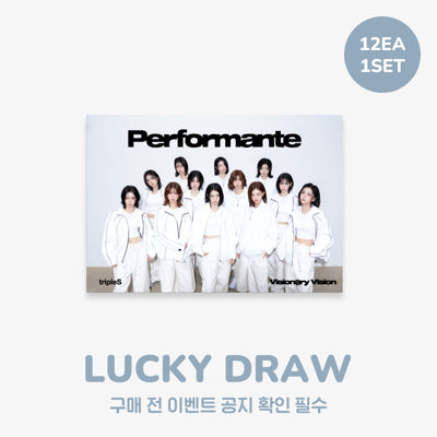 tripleS Visionary Vision - Performante / Full Album (QR ver.) (12 pcs Set)