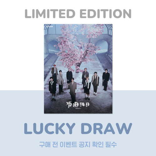 &TEAM &TEAM - 2nd ALBUM 'Yukiakari' (LIMITED EDITION) (Japan Edition)