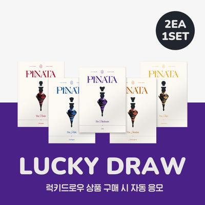 A.C.E - PINATA / 3rd Single Album (2 pcs Set)