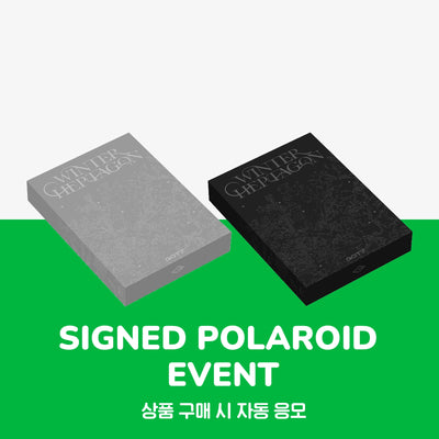 GOT7 - WINTER HEPTAGON / Mini Album