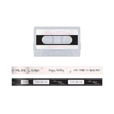 SON HO YOUNG - 02 Masking Tape Set / 2025 SON HOYOUNG FAN MEETING