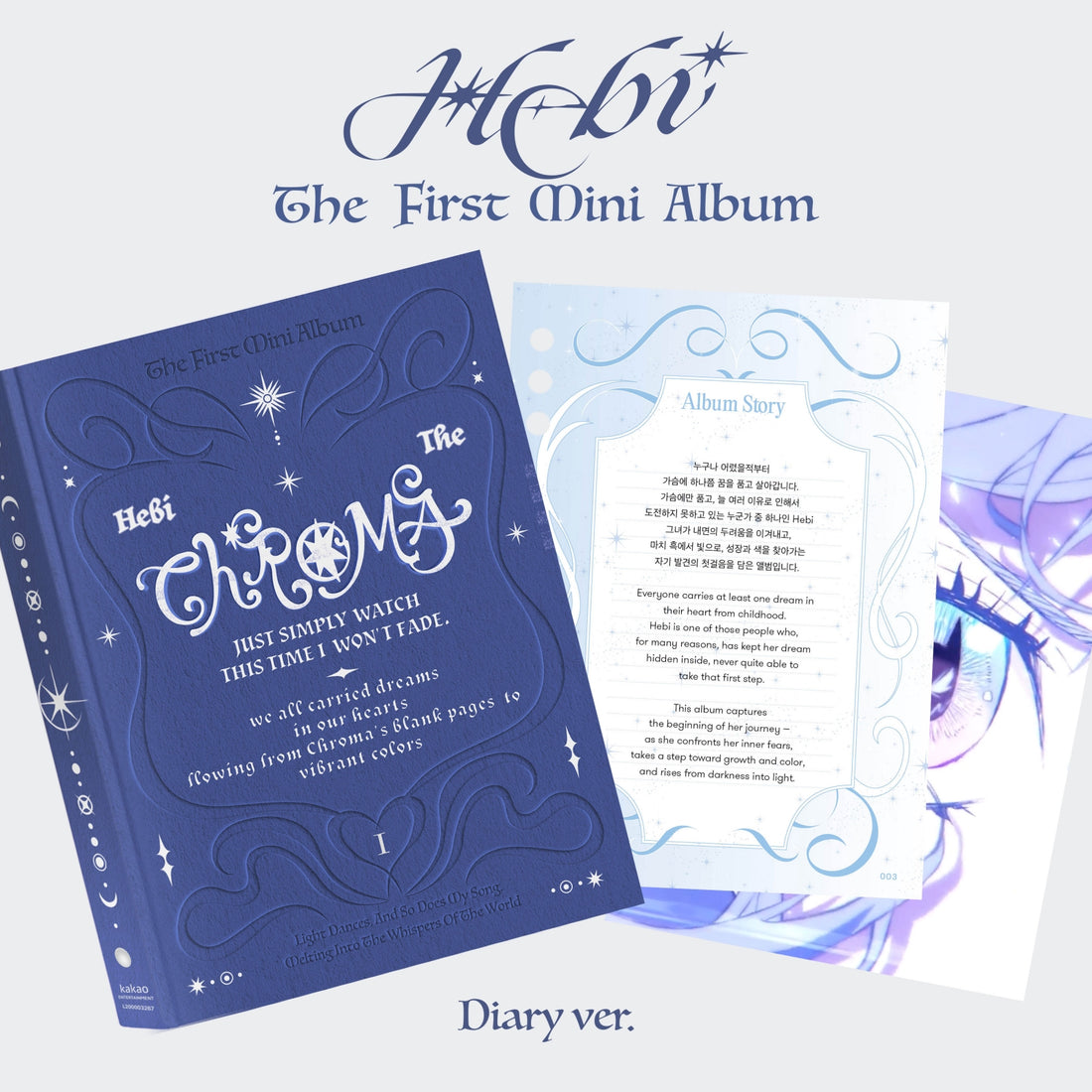 Hebi - Chroma / 1st Mini Album (Diary Ver.)