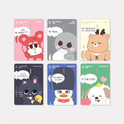 RIIZE - 04 Card Cover Sticker / 2025 RIIZE [WE LITTLE RIIZE] OFFICIAL MD
