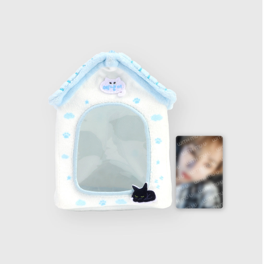 YESUNG - 10 Plush Doll Pouch Set / 2025 YESUNG CONCERT