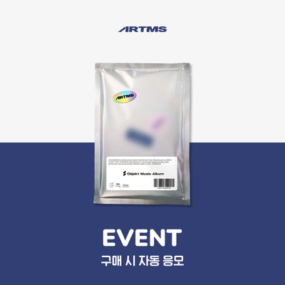 ARTMS - Club Icarus / 1st Mini Album (Objekt Music Album) (3 Types Set)