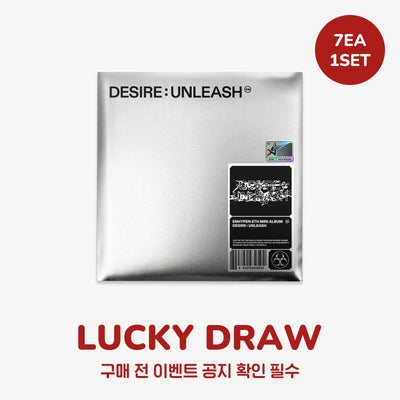 ENHYPEN - DESIRE : UNLEASH / 6th Mini Album (ENGENE ver.) (7 pcs Set)