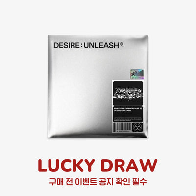 ENHYPEN - DESIRE : UNLEASH / 6th Mini Album (ENGENE ver.)