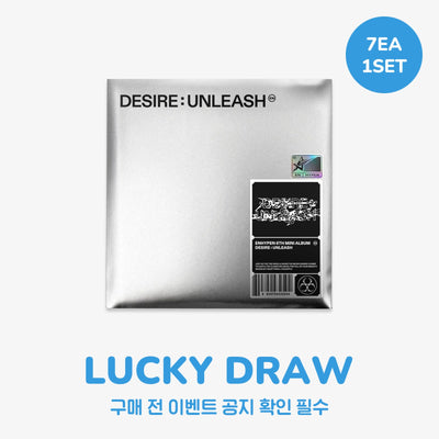 ENHYPEN - DESIRE : UNLEASH / 6th Mini Album (ENGENE ver.) (7 pcs Set)