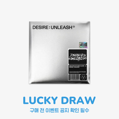 ENHYPEN - DESIRE : UNLEASH / 6th Mini Album (ENGENE ver.)
