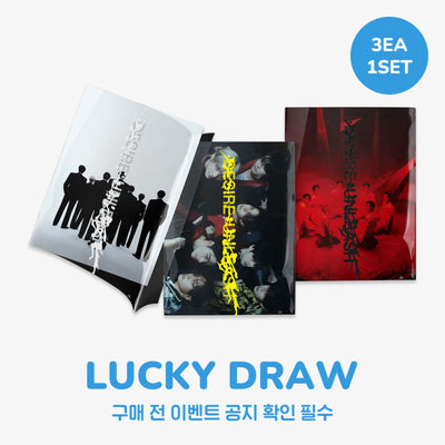 ENHYPEN - DESIRE : UNLEASH / 6th Mini Album (3 pcs Set)