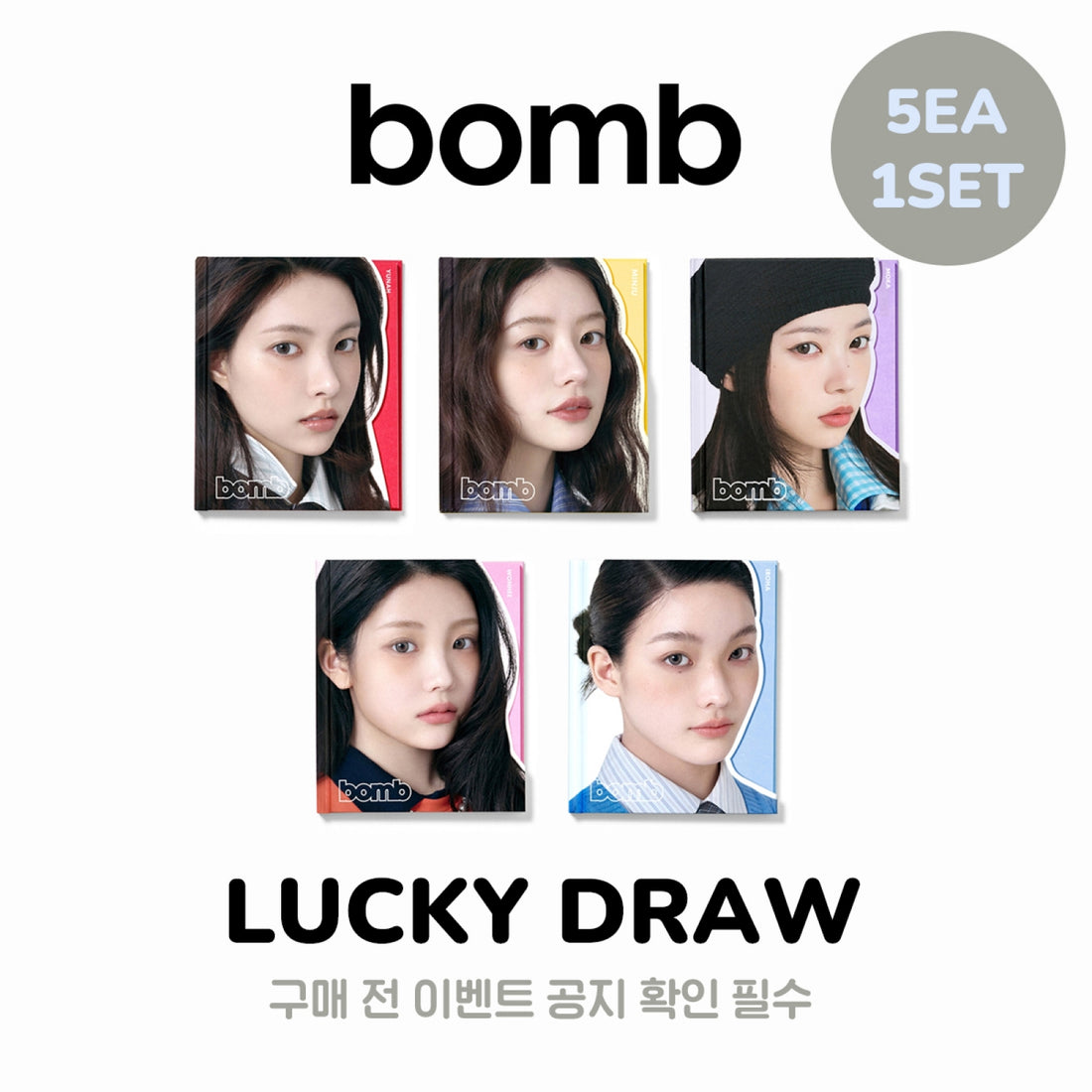 ILLIT - bomb / 3rd Mini Album (GLLIT ver.) (5 pcs Set)