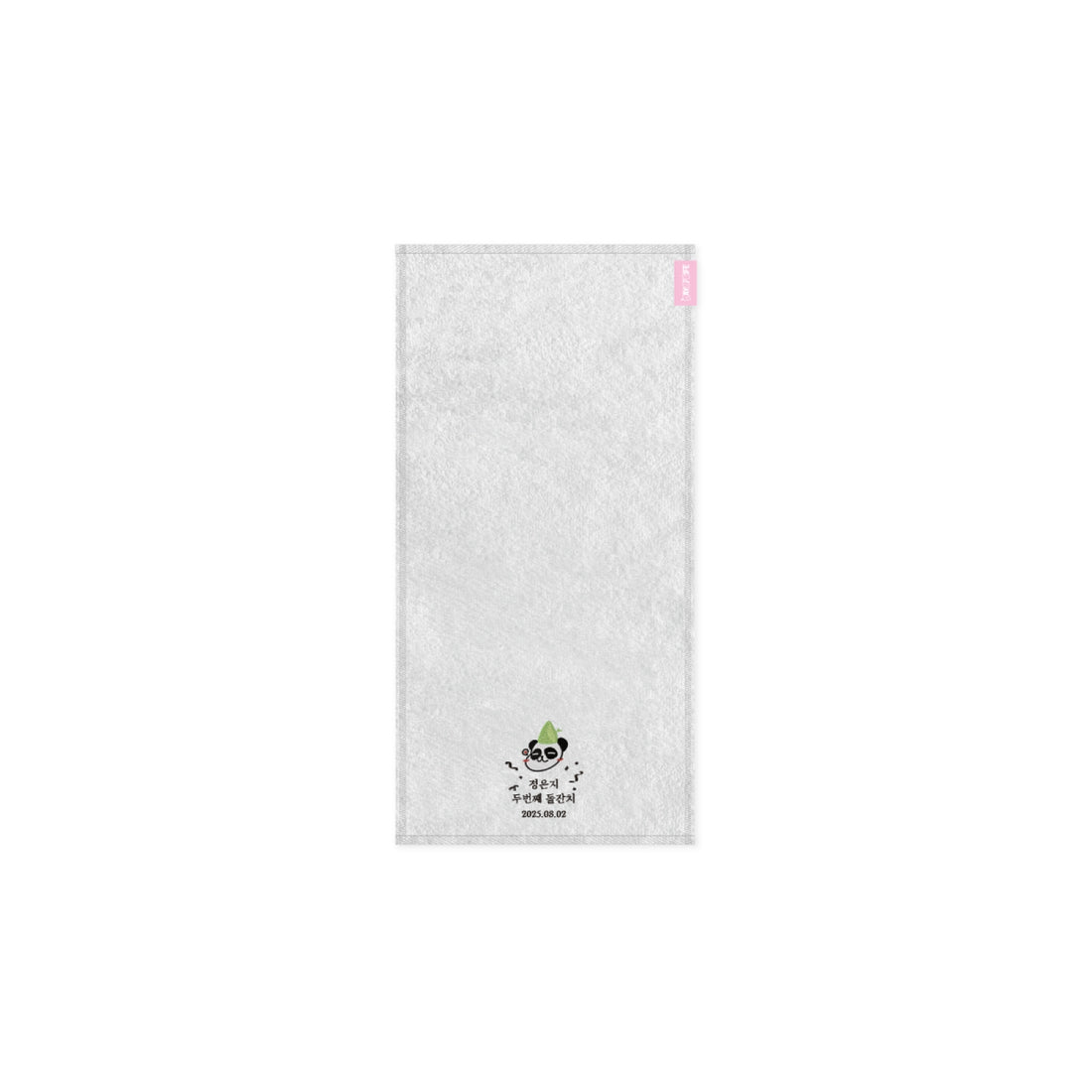 JEONG EUN JI - 04 Towel / 2025 JEONG EUN JI BIRTHDAY PARTY [A Day Of Life] OFFICIAL MD