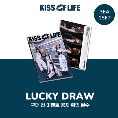 KISS OF LIFE - 224 / 4th Mini Album (Magazine Ver.) (3 pcs Set)