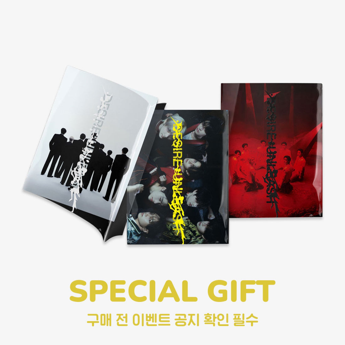 ENHYPEN - DESIRE : UNLEASH / 6th Mini Album