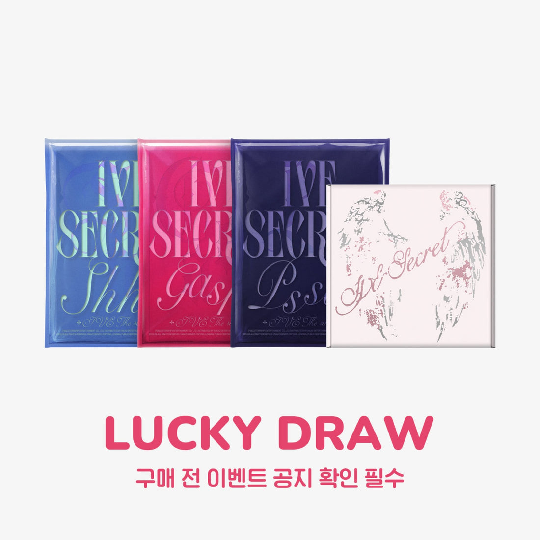 IVE - IVE SECRET / 4th EP Album