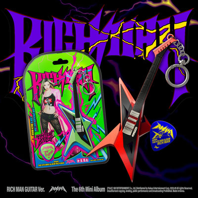 aespa - Rich Man / 6th Mini Album (RICH MAN GUITAR Ver.)(Smart Album)