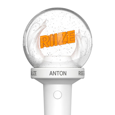 RIIZE - Official Light Stick Ring (WHITE ver.)