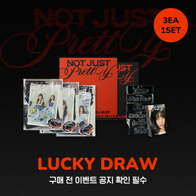 izna - Not Just Pretty / 2nd Mini Album (PHOTOBOOK Ver.+POSTERBOOK Ver.+NFC_Nemo Ver.) (3 Types Set)