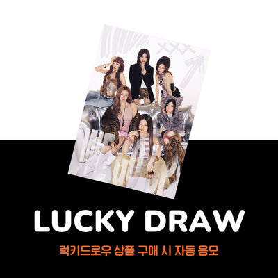 BABYMONSTER - WE GO UP / 2nd Mini Album (POSTCARD Ver.)