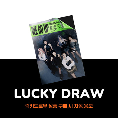 BABYMONSTER - WE GO UP / 2nd Mini Album (WE Ver.)