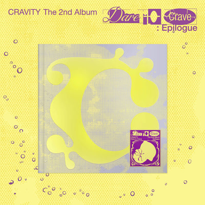 CRAVITY - Dare to Crave : Epilogue / 2nd Full Album (Limited Edition)