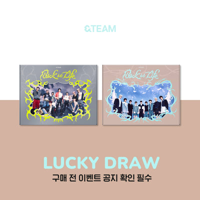 &TEAM - KR 1st Mini Album 'Back to Life' (BREATH ver. / GAZE ver.)
