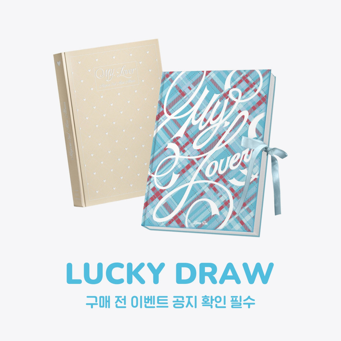 MIYEON - MY, Lover / 2nd Mini Album
