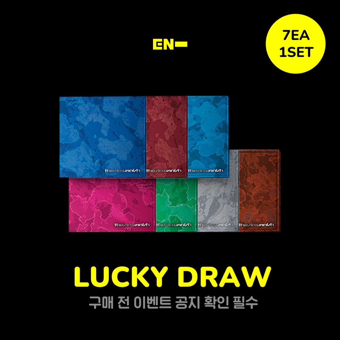 ENHYPEN - THE SIN : VANISH / 7th Mini Album (FUGITIVES Ver.) (7 Types Set)