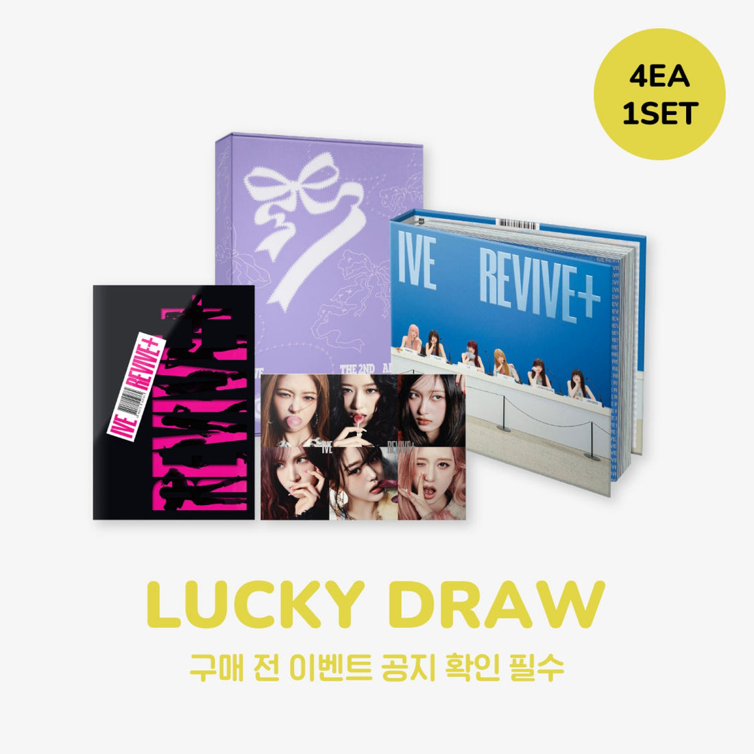 IVE - REVIVE+ / 2nd Full Album (4 Types Set)