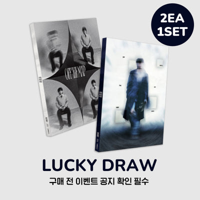 KIM SUNG KYU - OFF THE MAP / 6th Mini Album (2 pcs Set)