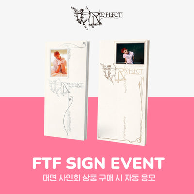 PARK JIHOON - RE:FLECT / 1st Single Album