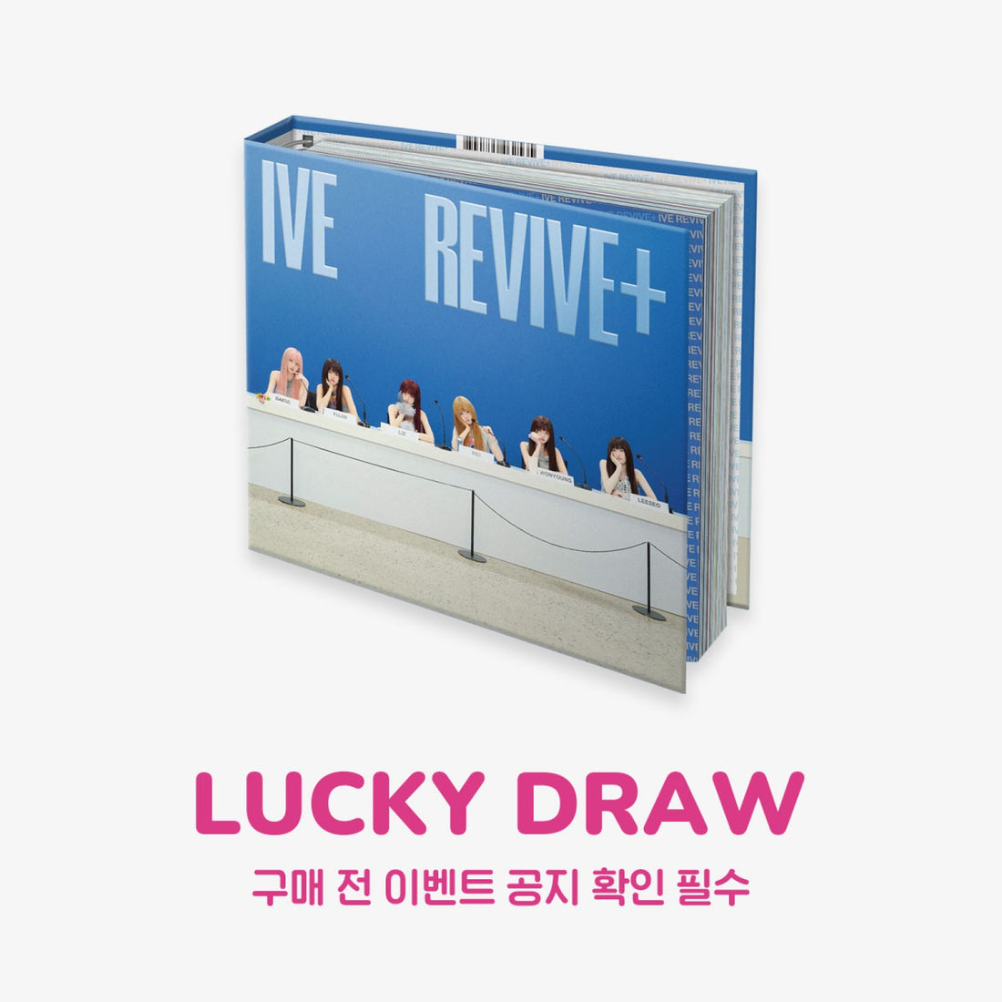 IVE - REVIVE+ / 2nd Full Album (SPOILERS ver.)