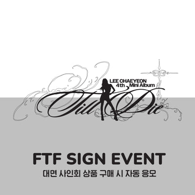 LEE CHAEYEON - Till I Die / 4th Mini Album (Archive Book Ver.)