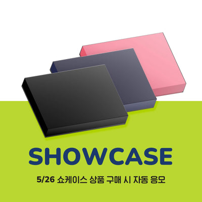 AND2BLE - Sequence 01: Curiosity / 1st Mini Album (Unnatural ver. / Gazed ver. / Break ver.) (Standard Edition)