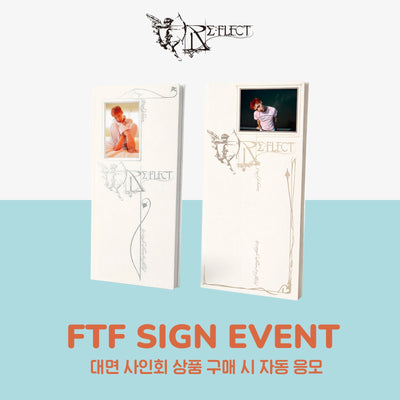 PARK JIHOON - RE:FLECT / 1st Single Album