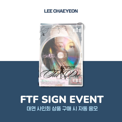 LEE CHAEYEON - Till I Die / 4th Mini Album (Archive Book Ver.)