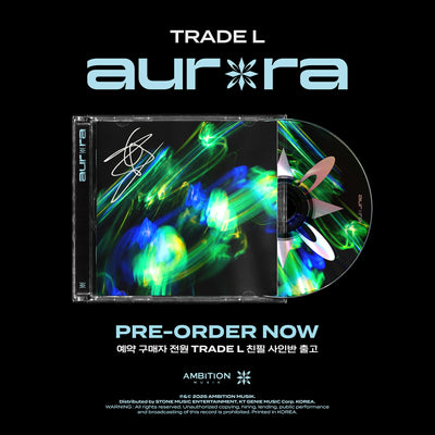 TRADE L - aurora