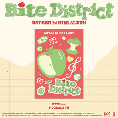 USPEER - BITE DISTRICT / 1st Mini Album (BITE ver.) (POCAALBUM)